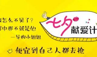 有没有好看的小说 有没有好看的小说